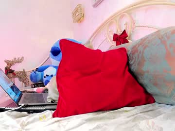 hot cam girl firegirlzal image #806336