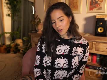 hot cam girl effyloweell image #290970