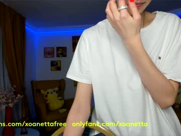 hot cam girl xoanetta image #963764