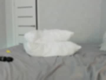 hot cam girl tadammary image #3495025