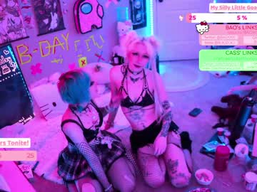 hot cam girl baoxxxi image #910105