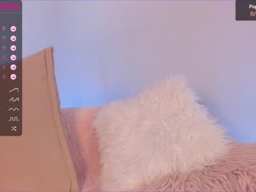 hot cam girl iminako image #1658758