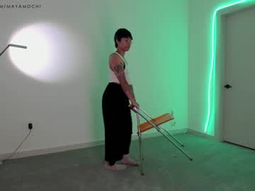 hot cam girl mayamochi image #3766219