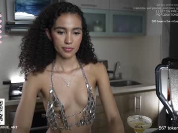 hot cam girl amnie_ image #4010435