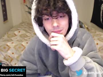 hot cam man olirhoades image #3820471