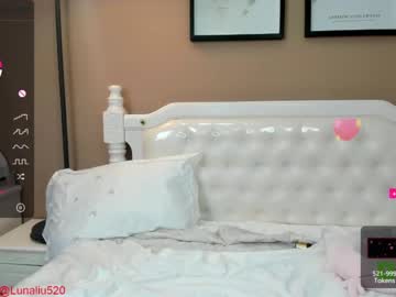 hot cam girl luna_liu520 image #1001267