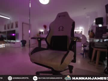 hot cam girl hannahjames710 image #2080944