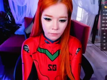 hot cam girl arikajoy image #886714