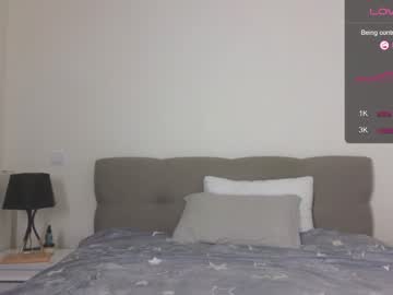 hot cam couple stay_the_night image #3667939