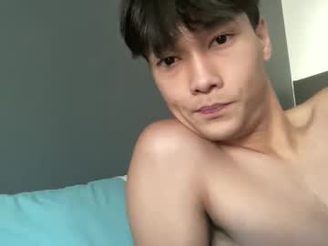 taihb206 hot cam