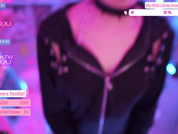 hot cam girl baoxxxi image #948135