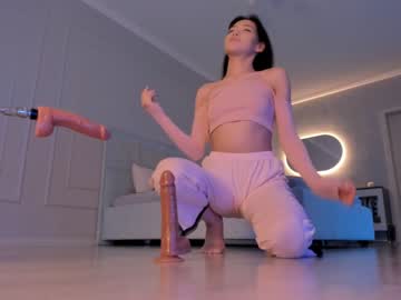 hot cam girl aerri_lee image #1994859
