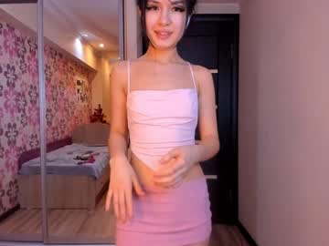 hot cam girl akino_17 image #978885