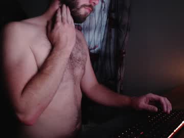 hot cam man coffeelounge image #3286921