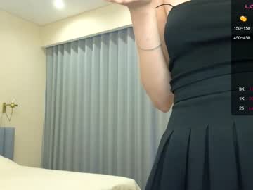 hot cam girl sky_magic image #3777594