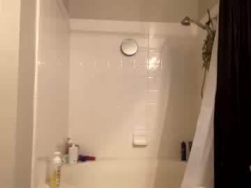 hot cam man icumhard1 image #3507169