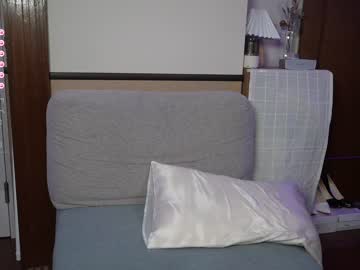 hot cam girl ellieintokyo image #3763668