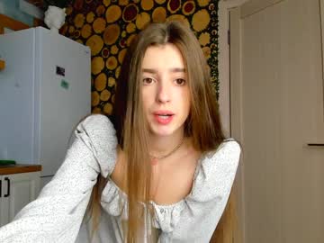 hot cam girl coy_amina image #662220
