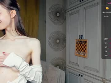 hot cam girl happiness_call image #3817591