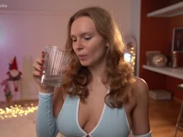 hot cam girl chillwithkira image #2286899