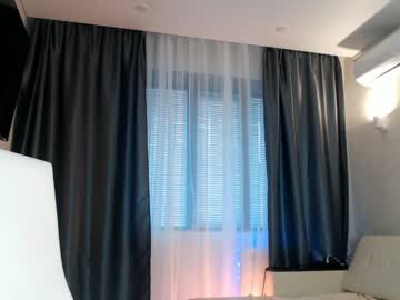 hot cam girl amourvenenum image #1700150