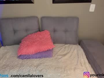 hot cam girl camilalovers01 image #3459938