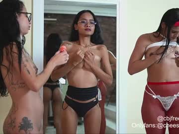 hot cam couple cheeseburgerjesus image #1471797