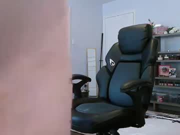 hot cam girl southerbunny image #3630423