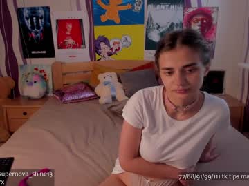hot cam girl danikanappi image #2999338