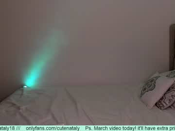 hot cam girl cutenataly image #966453