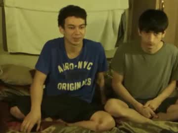 hot cam man juststepbros image #2516619