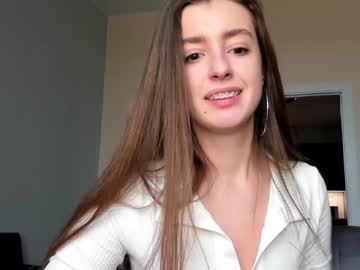 hot cam girl coy_amina_ image #2392841