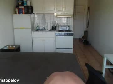 hot cam man hristopelov image #3522000