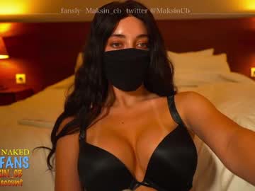 hot cam girl maksin_cb image #2169607