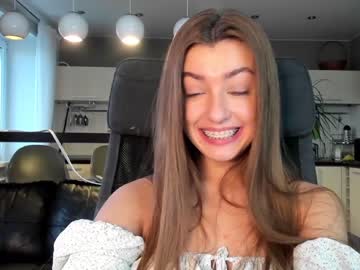hot cam girl coy_amina_ image #2173425