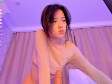 hot cam girl aerri_lee image #1509737