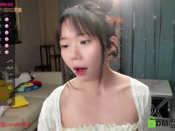 hot cam girl luna_liu520 image #893540