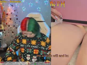 hot cam girl _biscuitty image #2157805