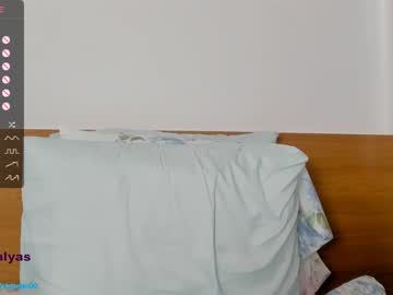 hot cam girl lady_yas image #3362562