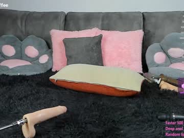 hot cam girl nesteacoffee image #4057432