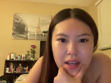 hot cam girl vivian7890 image #3651640