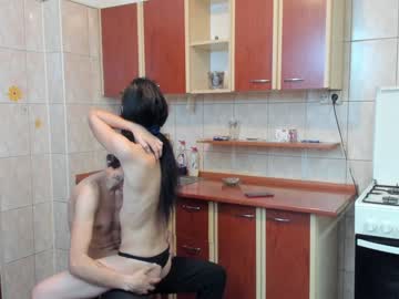 hot cam couple iuliana32 image #511405