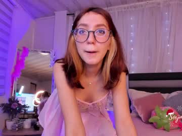 hot cam girl maxinegh_ image #377204