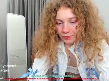 hot cam girl lanshan_coy image #763521