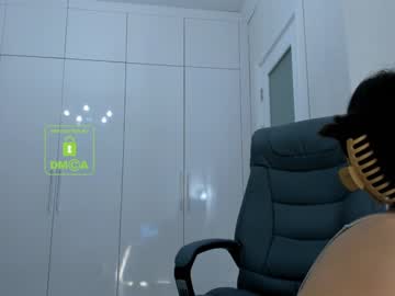 hot cam girl lee_yoona image #643841
