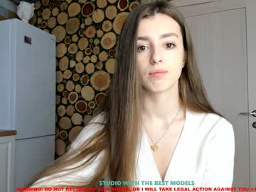 hot cam girl coy_amina image #512862