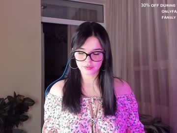 hot cam girl aavee image #2230593