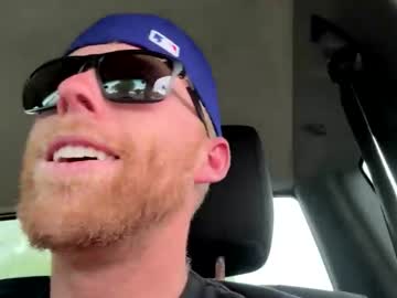skythestudd hot cam