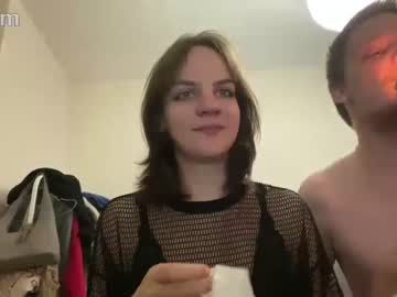 sweetymouth hot cam