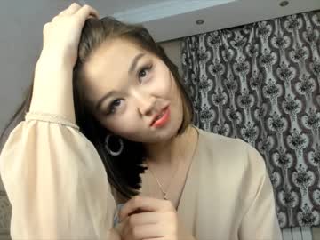 hot cam girl hyun_chia image #1338448